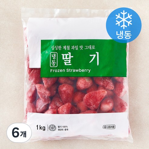 세미원 딸기 (냉동), 1kg, 6개
