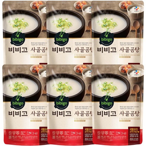 비비고 사골곰탕, 1kg, 6개