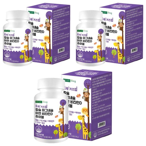 건국유업 유아용 쑥쑥 키즈업 칼슘 마그네슘 아연 비타민D 츄어블 180g, 120정, 3개