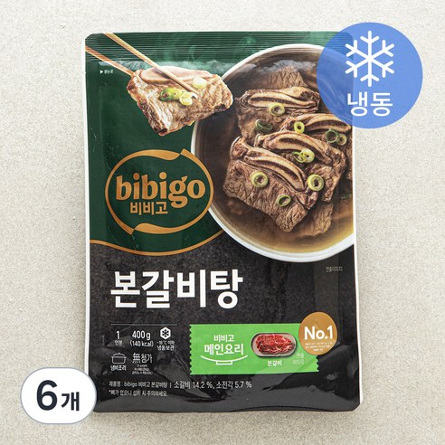 비비고 본갈비탕 1인분 (냉동), 6개, 400g