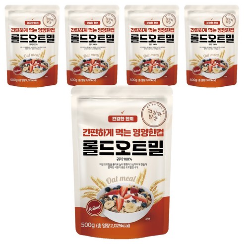 건강한밥상 간편하게 먹는 영양한컵 롤드오트밀, 500g, 5개