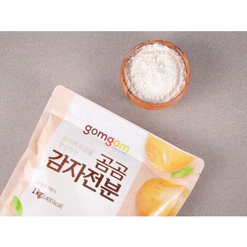 곰곰 감자전분: 부드러운 요리의 비결