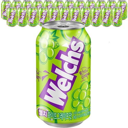 웰치스 청포도
