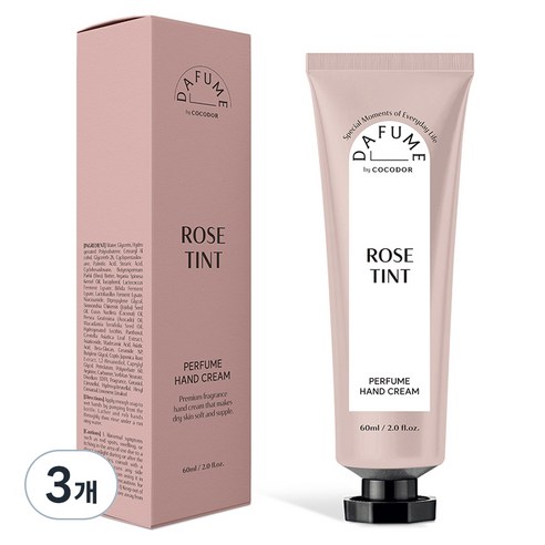다퓸 바이 코코도르 시그니처 퍼퓸 핸드크림 로즈틴트, 60ml, 3개