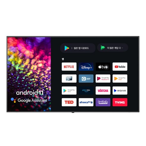 이엔티비 4K UHD 안드로이드 11 구글 스마트 TV, 165cm(65인치), CUSM651, 벽걸이형, 방문설치