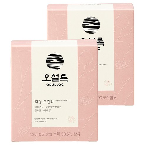 오설록 웨딩 그린티, 1.5g, 3개입, 2개