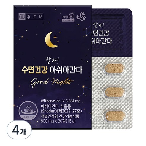 종근당 잘자 수면건강 아쉬아간다, 30정, 4개