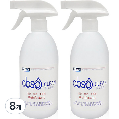 압소크린 살균 소독제, 8개, 500ml