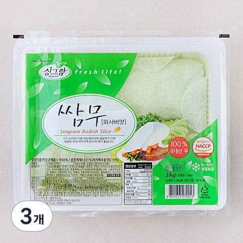 싱그람 슬라이스 와사비쌈무, 3kg, 3개