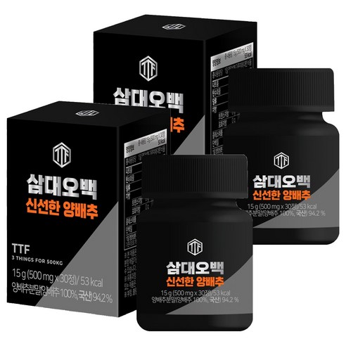 뉴트리커먼 삼대오백 양배추정 건강환 30p, 15g, 2개