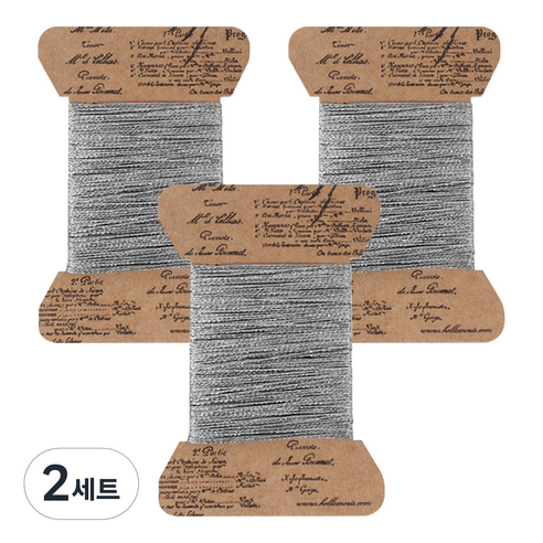 헬로우모리스 빛나는은사 3입, 2세트