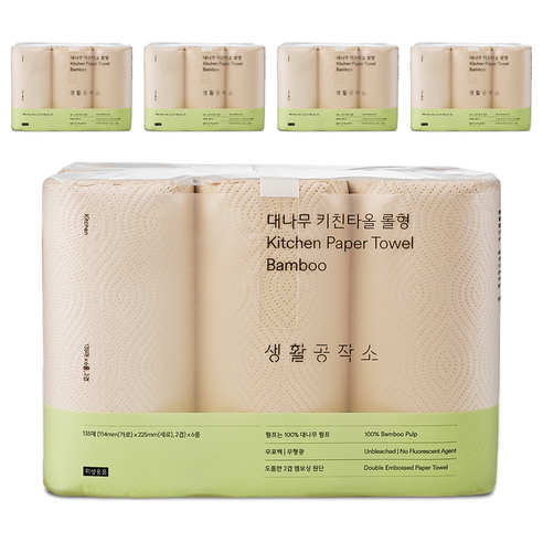 생활공작소 대나무 키친타올 롤형, 6롤, 5개