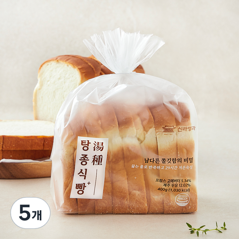 신라명과 탕종식빵, 400g, 5개