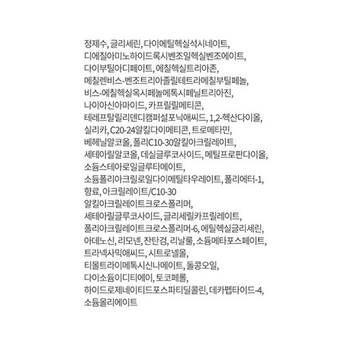 美容 護膚 防曬 防曬霜 防曬乳液 防曬 防曬 防曬 防曬 女士化妝品