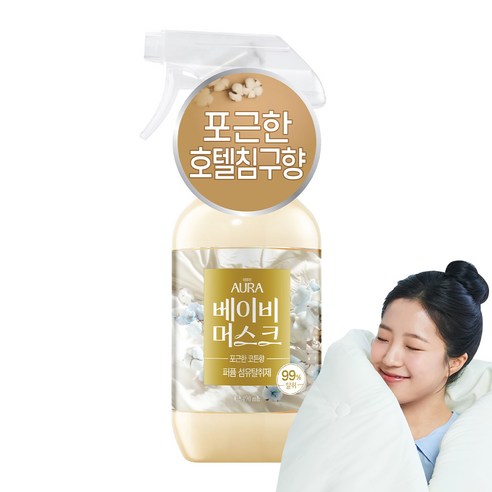 아우라 퍼퓸 섬유탈취제 베이비 머스크 본품, 490ml, 1개