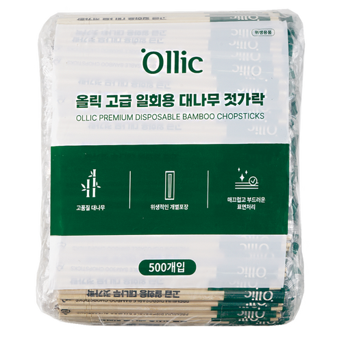올릭 고급 일회용 대나무 젓가락, 1개입, 500개