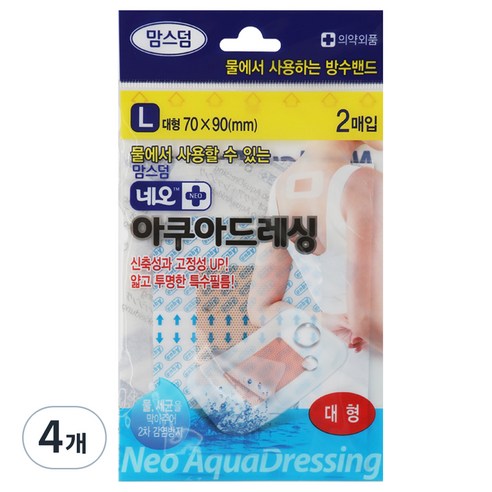 네오메디제약 맘스덤 아쿠아 드레싱 2매, 4개