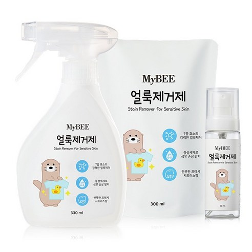 육아 필수템, 마이비 얼룩제거제로 얼룩 걱정 없이 행복한 육아!