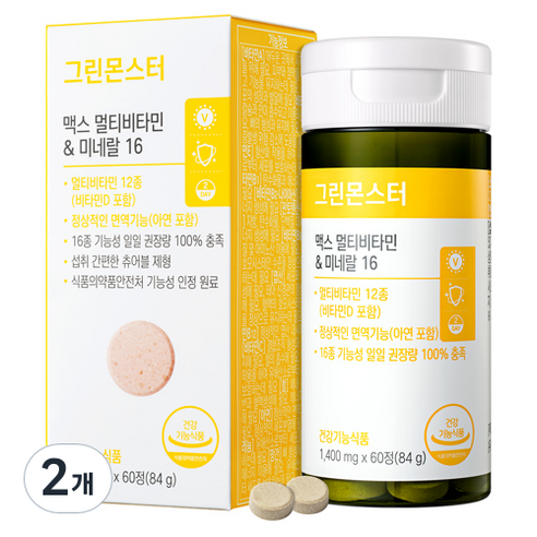 그린몬스터 맥스 멀티비타민 미네랄 16 1400g/84g/60정, 60정, 2개