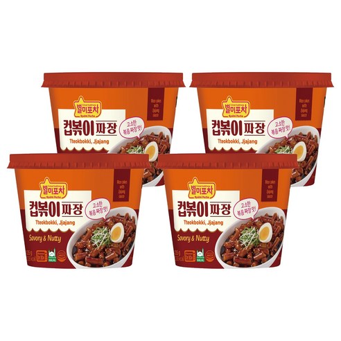 별미포차 컵볶이 짜장 컵떡볶이, 135g, 4개