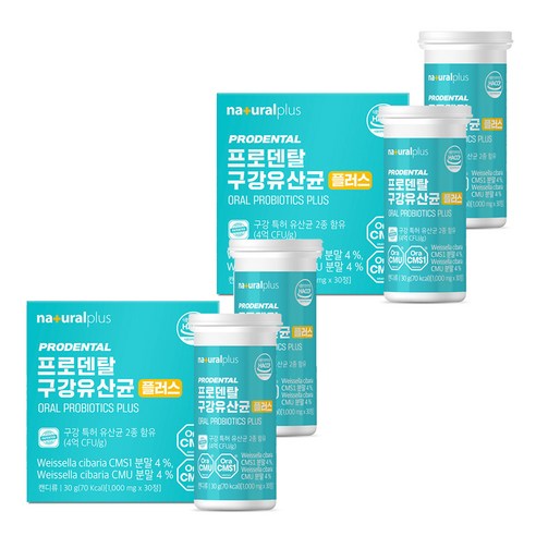 내츄럴플러스 프로덴탈 구강유산균 플러스 30g