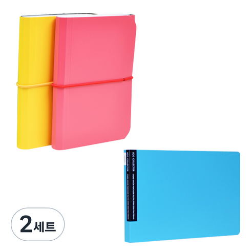 에코청운 컬렉터 통장 도큐멘트 파일 2p + 컬렉터 세금철 세트, 랜덤발송(파일), 하늘(세금철), 2세트