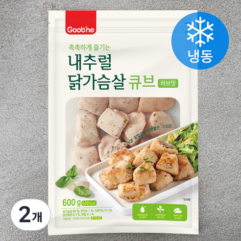 굽네 내추럴 닭가슴살 큐브 허브맛 (냉동), 600g, 2개