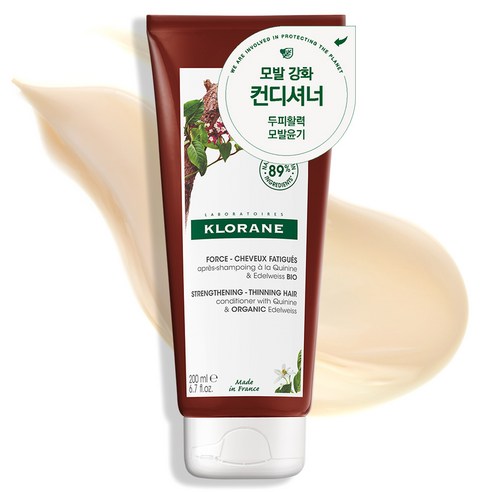 클로란 퀴닌 에델바이스 컨디셔너 허브 앤 우디향, 200ml, 1개