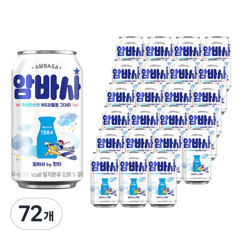 암바사 by 환타, 345ml, 72개