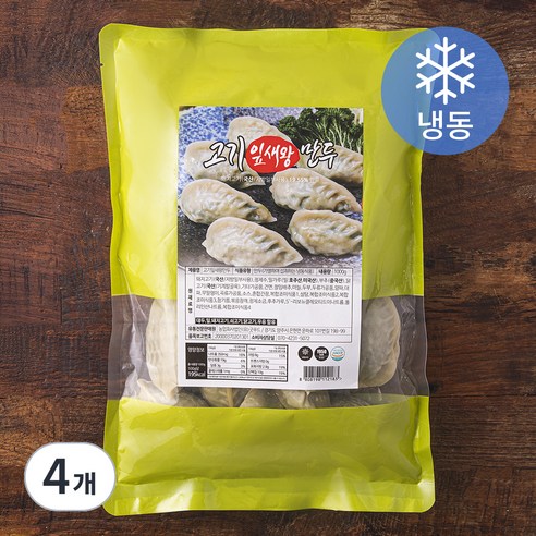 굿푸드 고기잎새 왕만두 (냉동), 1000g, 4개