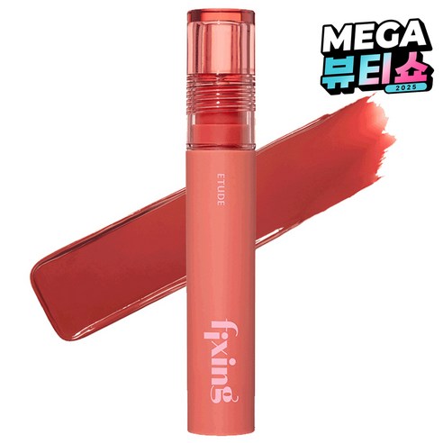 에뛰드하우스 에뛰드 픽싱 틴트 4g, 2호 빈티지 레드, 1개