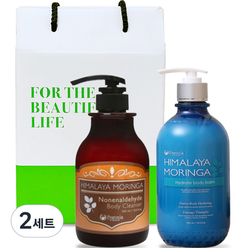 포고니아 노넨알데하이드 바디클렌져 500ml + 히말라야 모링가 하이드레이트 바디밤 500ml 세트, 2세트