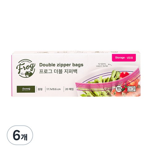 프로그 냉장 더블 지퍼백, 중(M), 20개, 6개