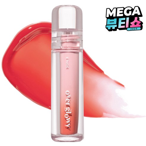에뛰드 오버 글로이 틴트, 02 피치 슈가, 3g, 1개