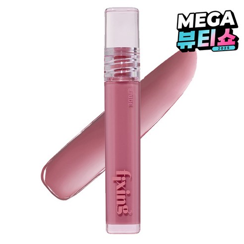 에뛰드 글로우 픽싱 틴트, 10 쿨핑 온 탑, 3.8g, 1개