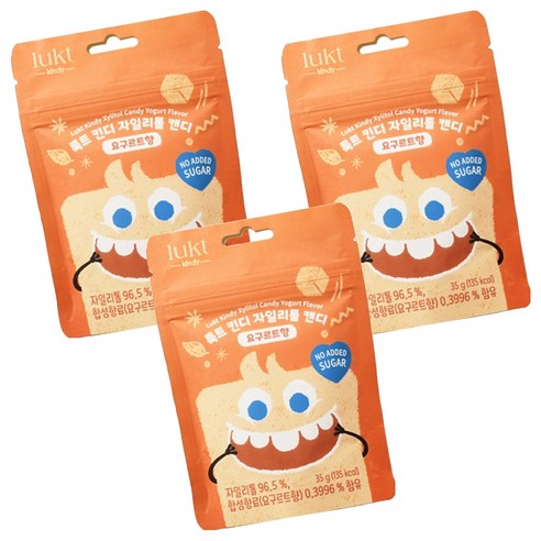 LUKT 유아용 킨디 자일리톨 캔디, 35g, 3개, 요구르트향