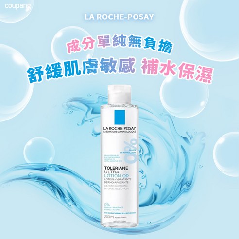 化妝水 精華水 舒緩 保濕 MLLM:LA ROCHE POSAY 理膚寶水 MLLM:LA ROCHE POSAY 多容安舒緩保濕化妝水 MLLM:LA ROCHE POSAY 肌膚護理 MLLM:200ml MLLM:LA ROCHE POSAY 200ml 化妝水 MLLM:LA ROCHE POSAY