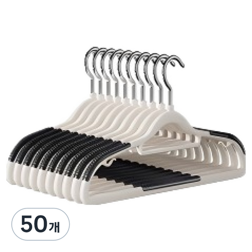 쇼핑153 논슬립 베이직 옷걸이, 블랙, 50개