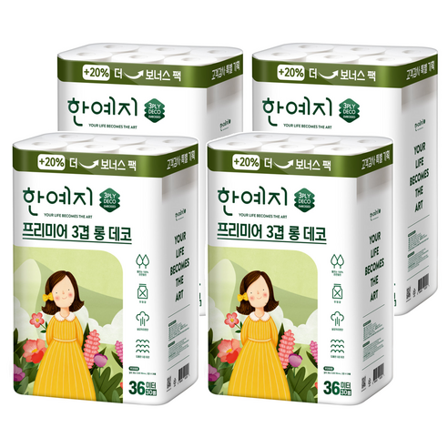한예지 프리미어 3겹 롱 데코 천연펄프 고급롤화장지, 36m, 30롤, 4개