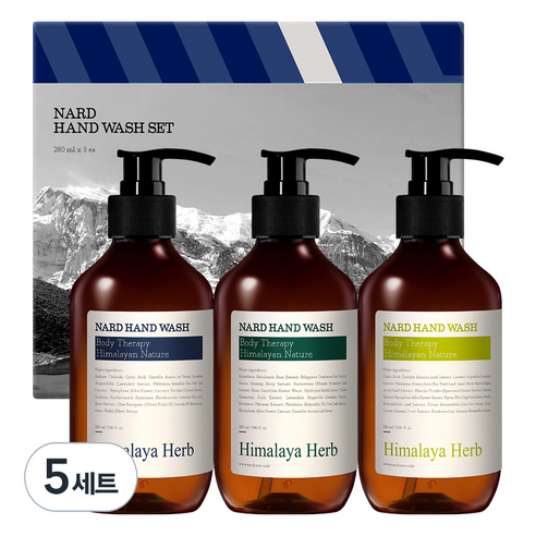 나드 핸드워시 라벤더머스크 280ml + 티트리로즈마리 280ml + 레몬민트 280ml 세트, 5세트