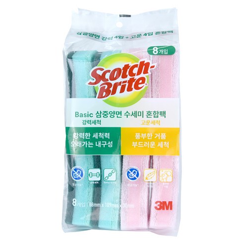 스카치브라이트 삼중 양면 스펀지 수세미 혼합팩 8개입 세트