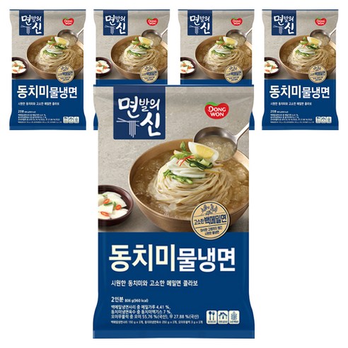 동원 면발의신 동치미물냉면, 806g, 5개