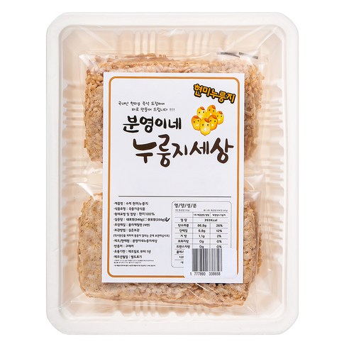 분영이네 누룽지세상 현미누룽지, 250g, 4개