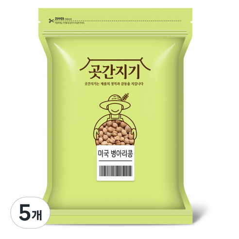 곳간지기 병아리콩, 1kg, 5개