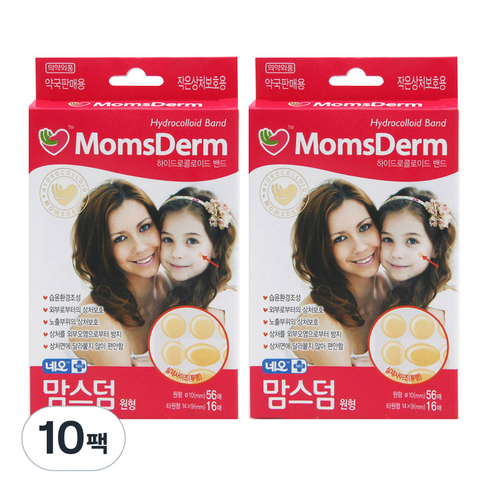 네오 맘스덤 하이드로콜로이드밴드 원형 스팟패치 점밴드 72p, 10개