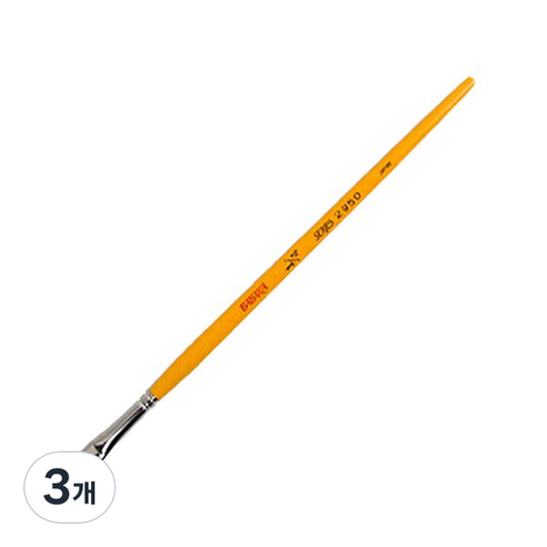 바바라 구성붓 2950, 1/4호, 3개