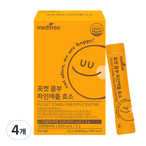 메디트리 포켓 콤부 파인애플 효소 30p