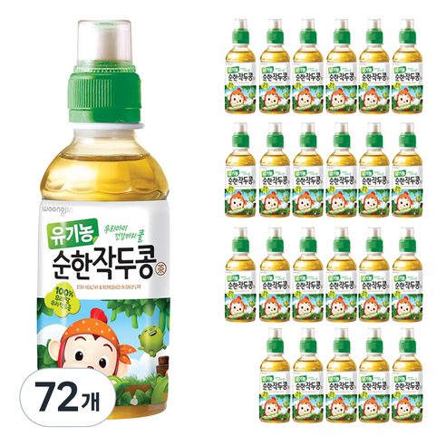 웅진 유기농 순한작두콩 200ml, 72개 어린이를 위한 순한 작두콩차