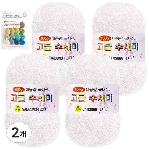 yarna 대용량 고급수세미 뜨개실 볼 100g x 4p + B인쇄도안 8종 세트, 101 흰색, 2개