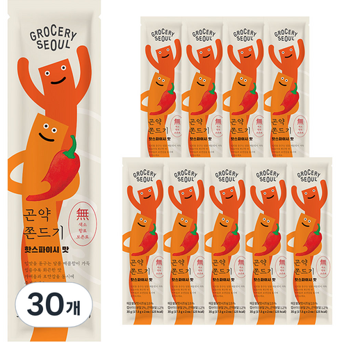 그로서리서울 곤약쫀드기 핫스파이시맛, 35g, 30개